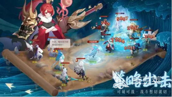 2023中国风手机游戏推荐_春秋封神封神宇宙游戏_游戏盘点专题