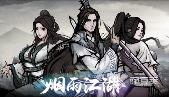 游戏盘点专题_2023中国风手机游戏推荐_春秋封神封神宇宙游戏