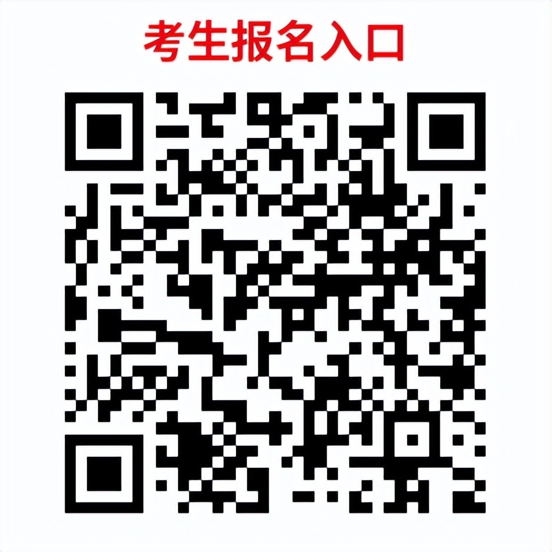 江西人民银行招聘2025_商飞（江西）飞机制造有限公司2025年秋季社会招聘公告_江西省创业投资管理有限公司2025年第二批公开招聘公告