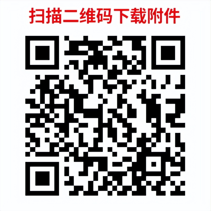 江西人民银行招聘2025_江西省创业投资管理有限公司2025年第二批公开招聘公告_商飞（江西）飞机制造有限公司2025年秋季社会招聘公告