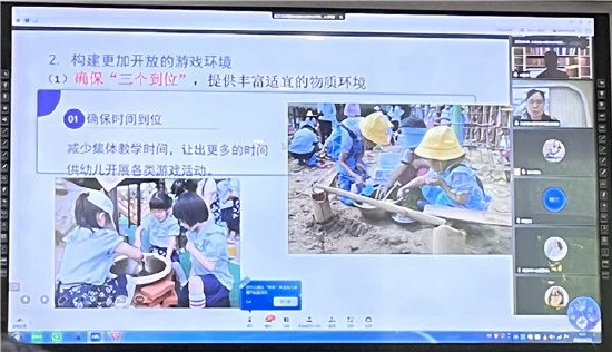 安吉游戏实践园教师培训_安吉游戏本土化探索_幼儿园游戏专题总结