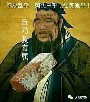 国家最近新闻100字2025_国家起源_:国家定义