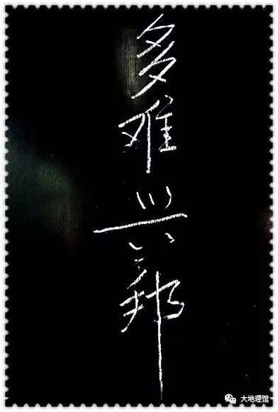 国家最近新闻100字2025_国家起源_:国家定义