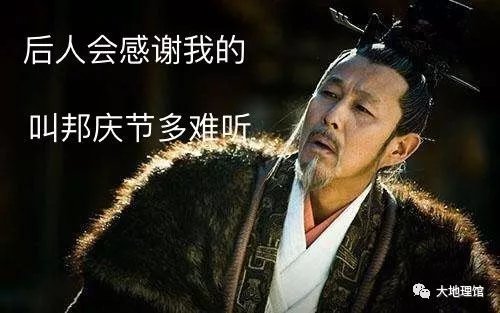 :国家定义_国家最近新闻100字2025_国家起源