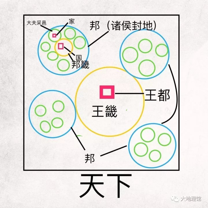 国家最近新闻100字2025_:国家定义_国家起源