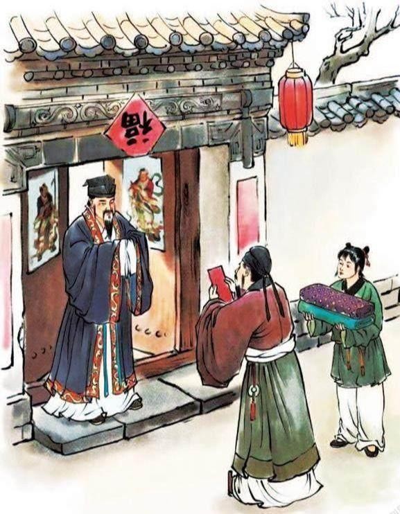 古代社交礼仪_社交礼仪高清_投刺礼