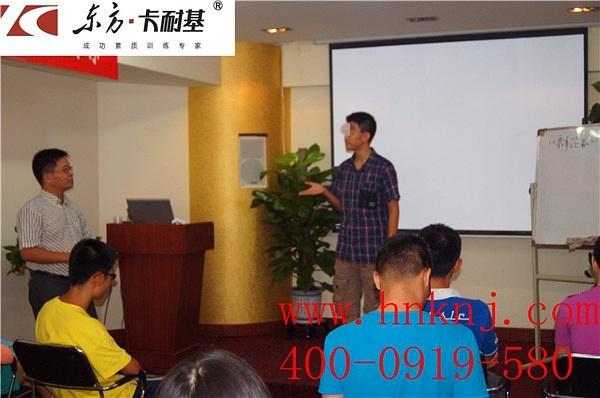 卡耐基经典口才训练八个步骤_卡耐基社交口才_卡耐基口才与说话技巧txt