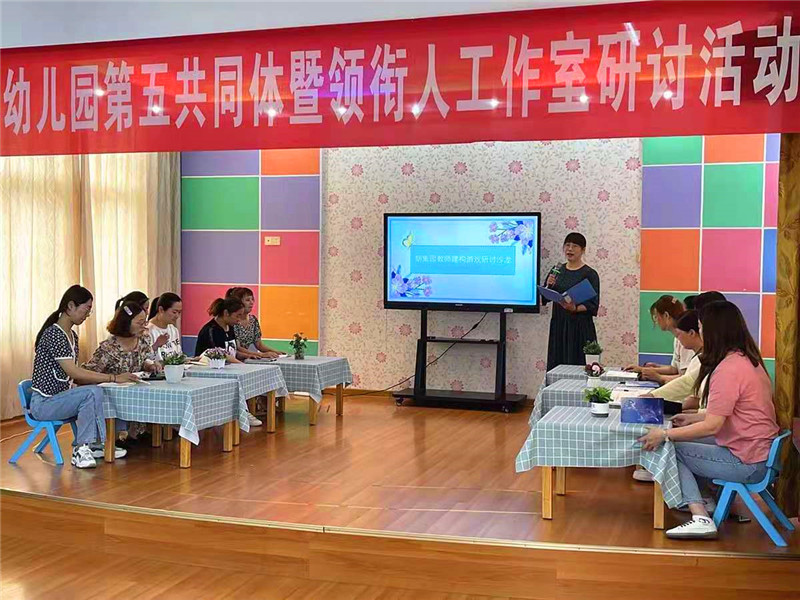 游戏怼人大全_游戏活动专题_游戏人专题