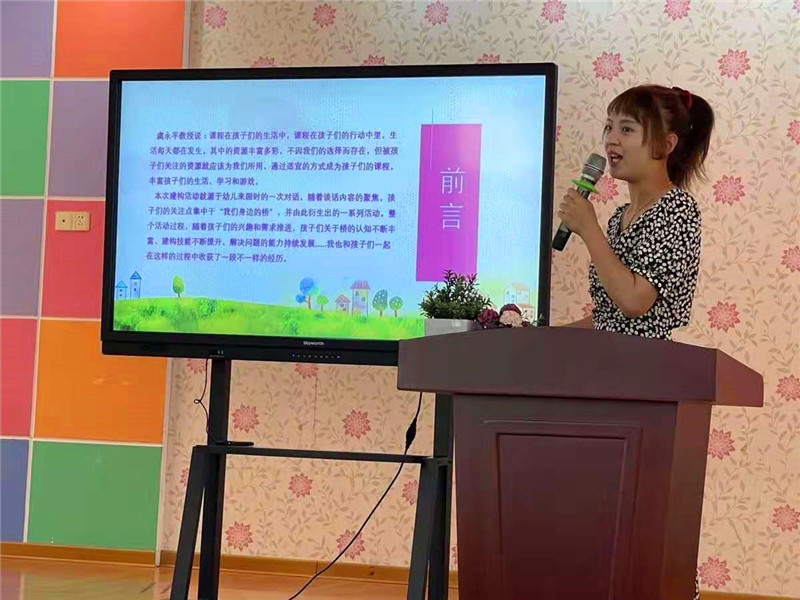 游戏活动专题_游戏人专题_游戏怼人大全