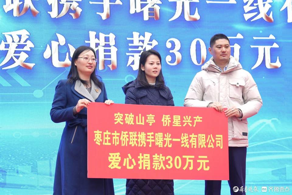 侨星网_侨星网_侨星网