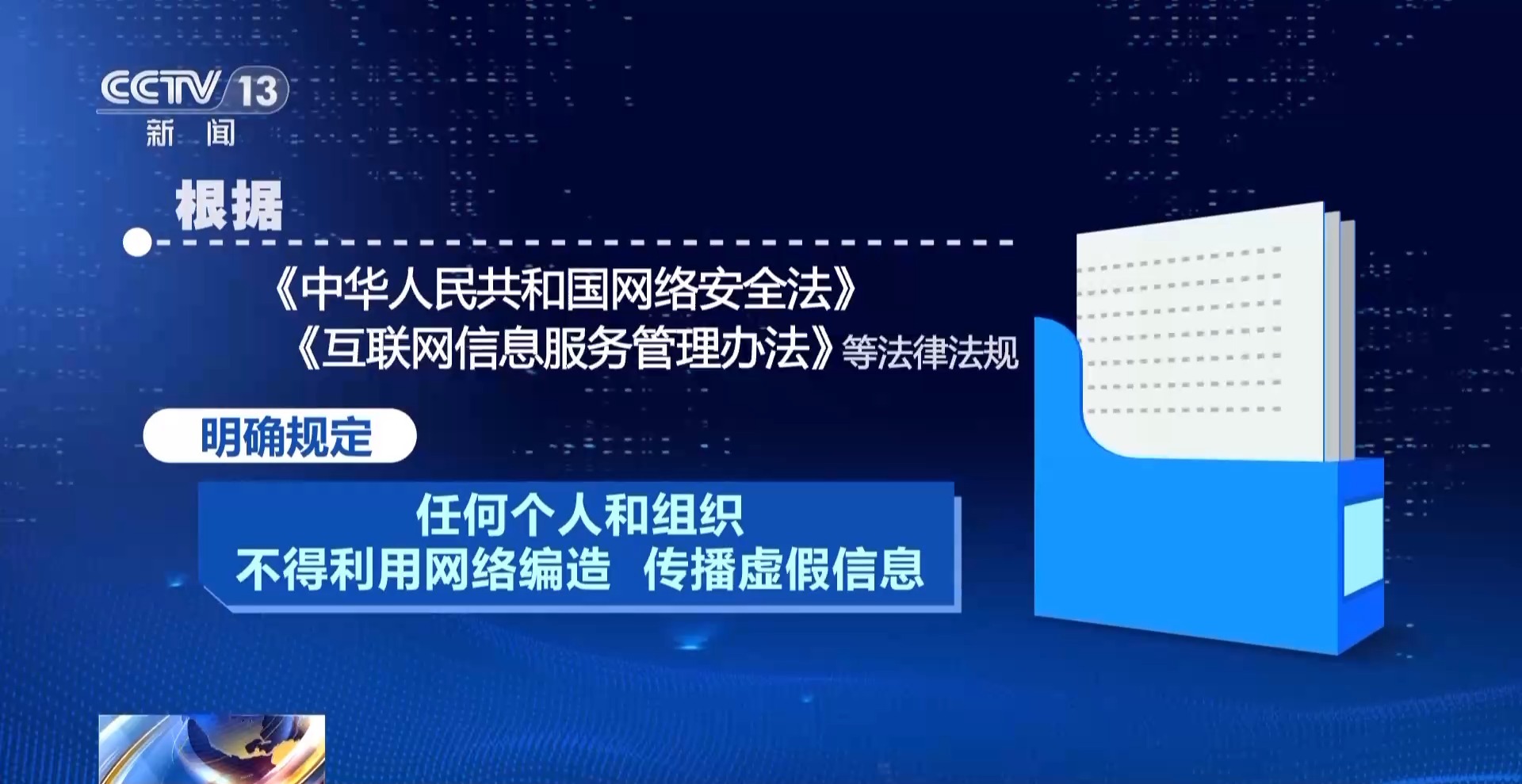 视频类社交app排行榜_最火的视频社交软件_视频社交软件有哪些