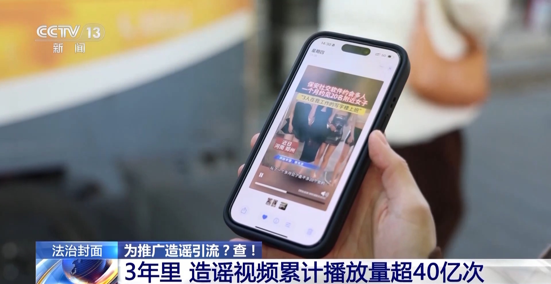 视频社交软件有哪些_最火的视频社交软件_视频类社交app排行榜