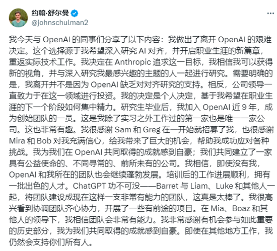 头条新闻2021_最近一周头条新闻_头条新闻最近周六节目