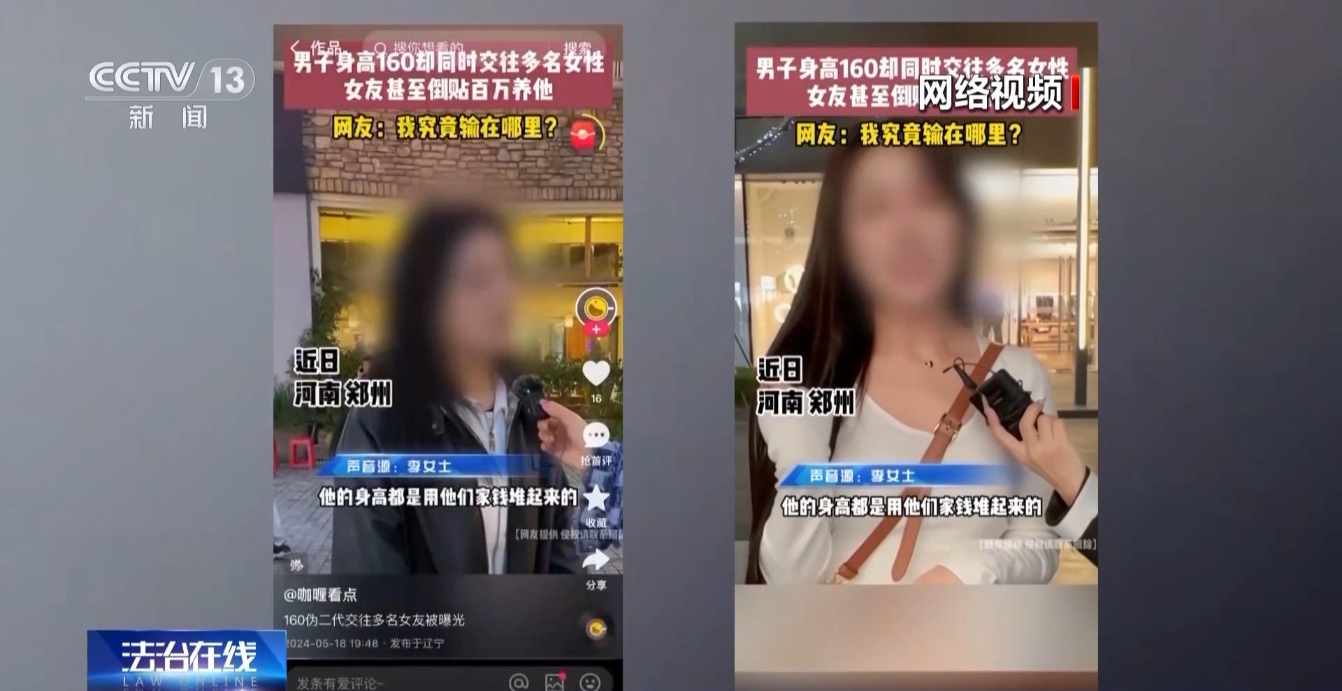 视频社交软件有哪些_视频社交软件有什么_最火的视频社交软件