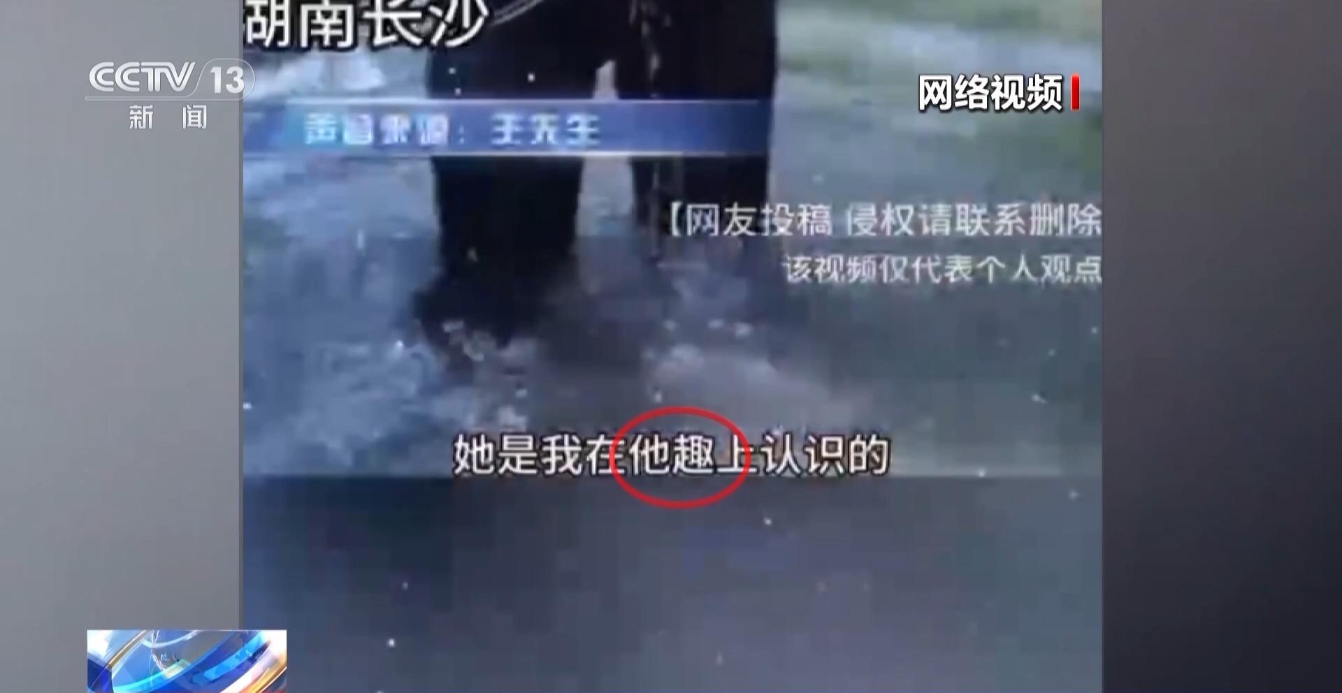 视频社交软件有什么_视频社交软件有哪些_最火的视频社交软件