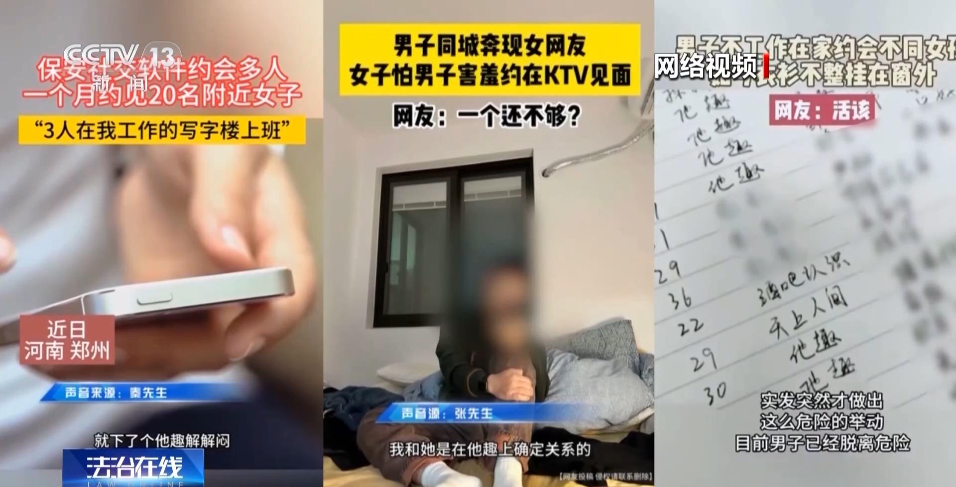 视频社交软件有哪些_视频社交软件有什么_最火的视频社交软件