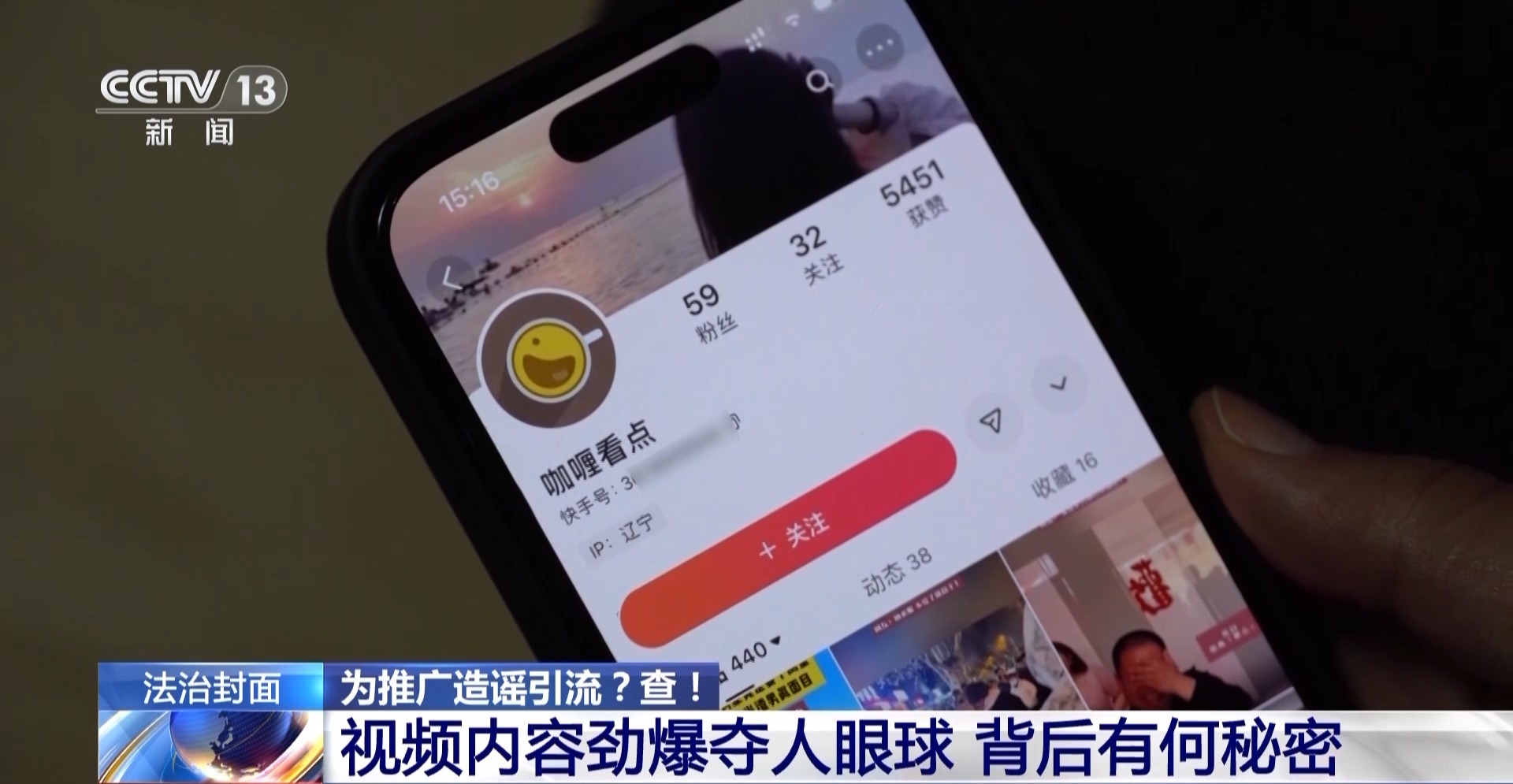 视频类社交app排行榜_一款视频社交软件_视频社交软件有哪些