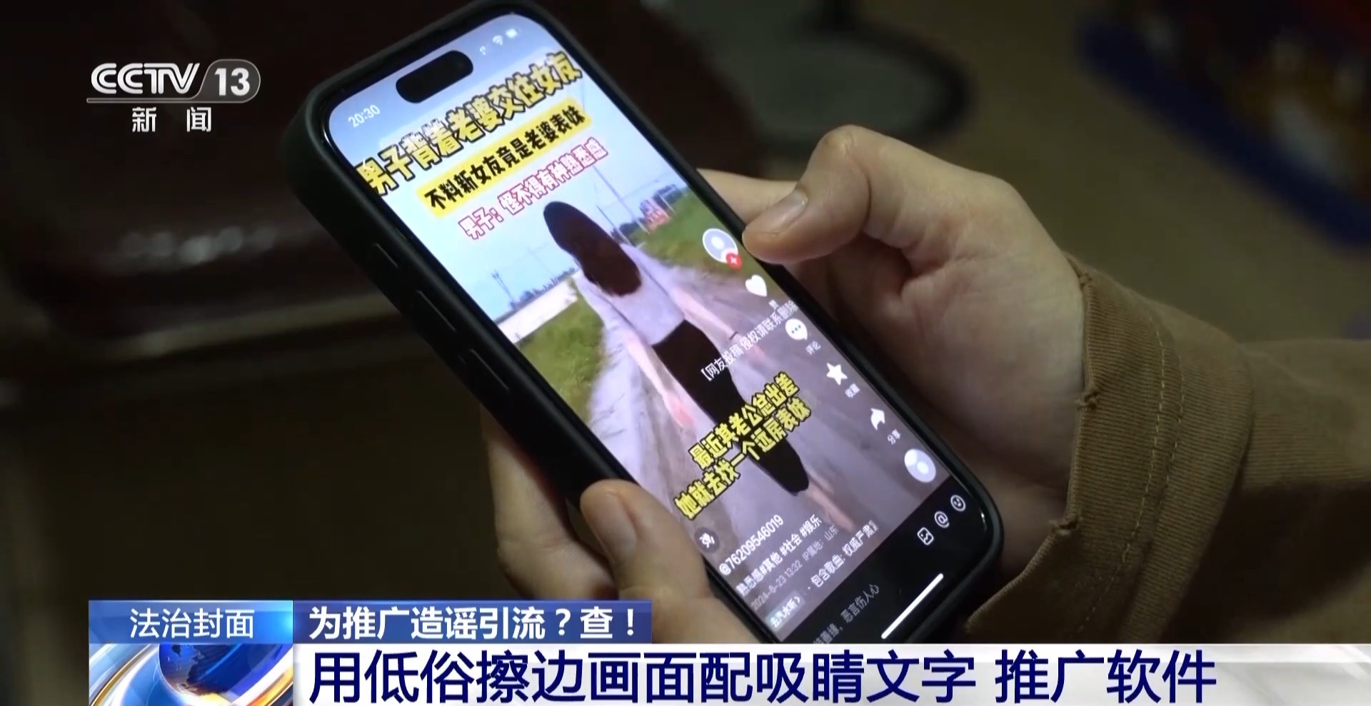 视频社交软件有哪些_视频类社交app排行榜_一款视频社交软件