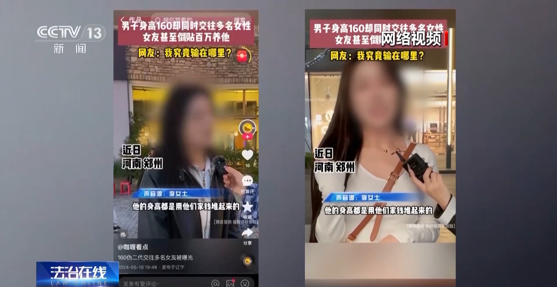 视频社交软件有哪些_一款视频社交软件_视频类社交app排行榜