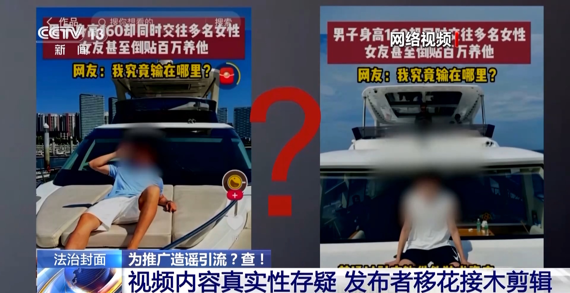视频类社交app排行榜_一款视频社交软件_视频社交软件有哪些