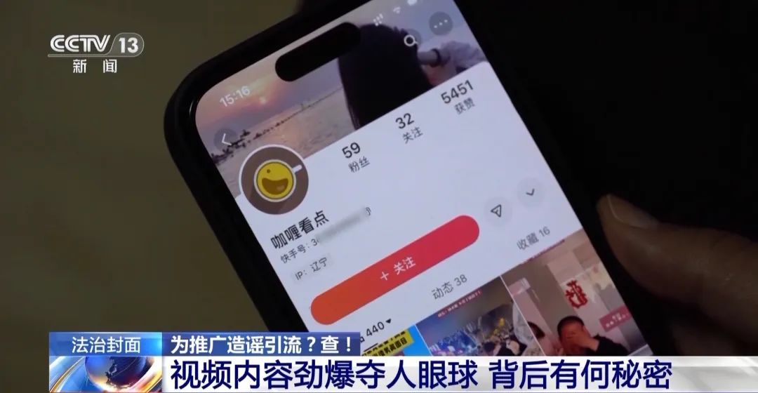 比较火的视频社交软件_视频交友软件推荐_视频社交软件有哪些