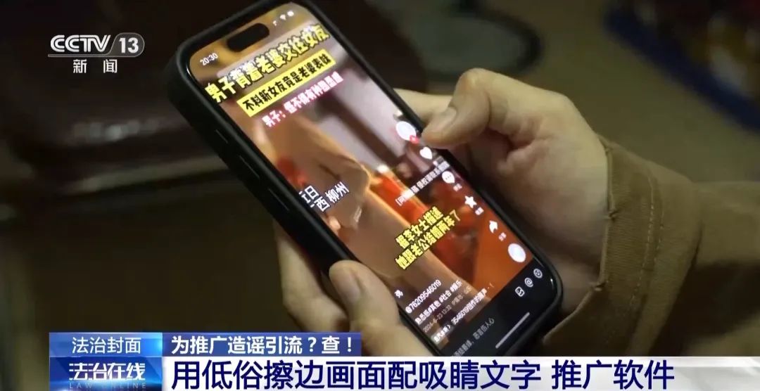 比较火的视频社交软件_视频社交软件有哪些_视频交友软件推荐