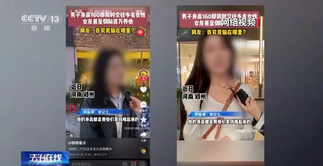 视频社交软件有哪些_比较火的视频社交软件_视频交友软件推荐