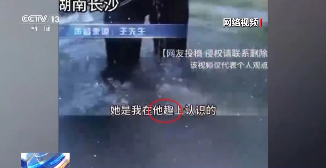视频社交软件有哪些_比较火的视频社交软件_视频交友软件推荐