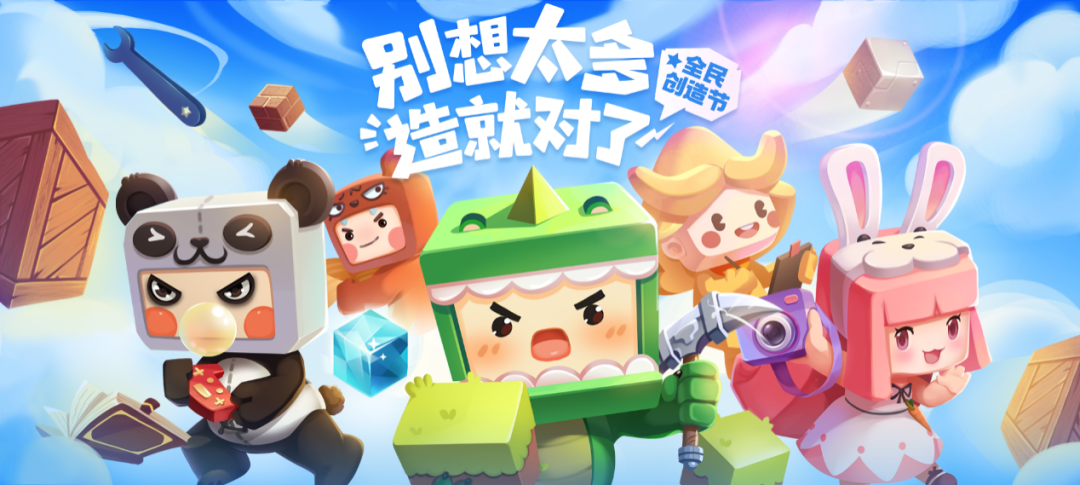 小马宝莉小游戏大全在线玩_小马宝莉儿童游戏_小马宝莉游戏专题