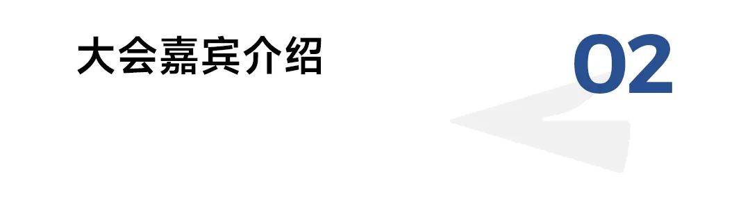 社交店铺_社交电商是什么意思怎么做_良品铺子社交电商