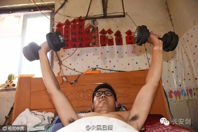 台湾和蔡英文最新新闻_台湾和蔡英文最新新闻_台湾和蔡英文最新新闻