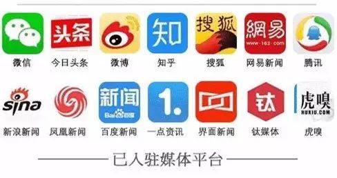 无社交不电商：碎片化场景下良品铺子注入社交基因