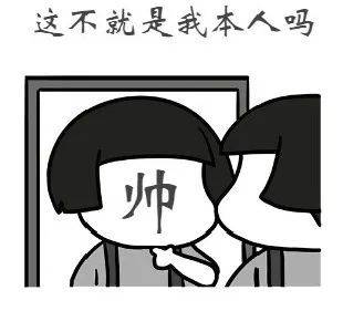 不愿意社交就是社恐吗？