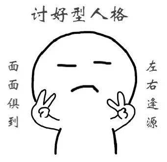 社交恐惧量表_社交恐惧症体验 _ 社交恐惧症原因分析 