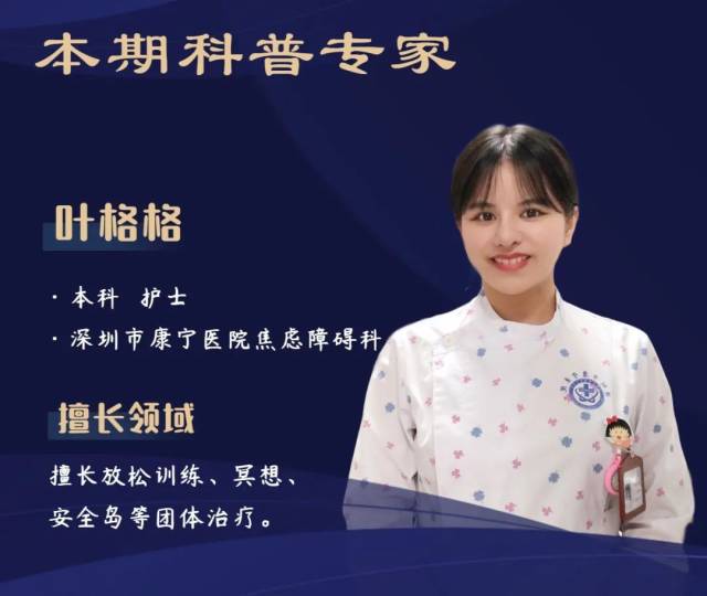  社交恐惧症原因分析 _社交恐惧量表_社交恐惧症体验 