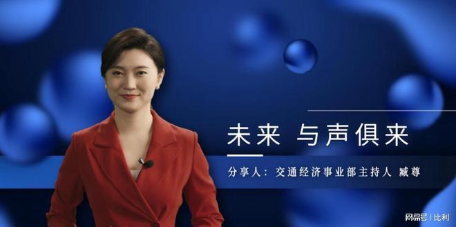 四川电视台主持人_四川教育电视台主持人_四川卫视热点主持人