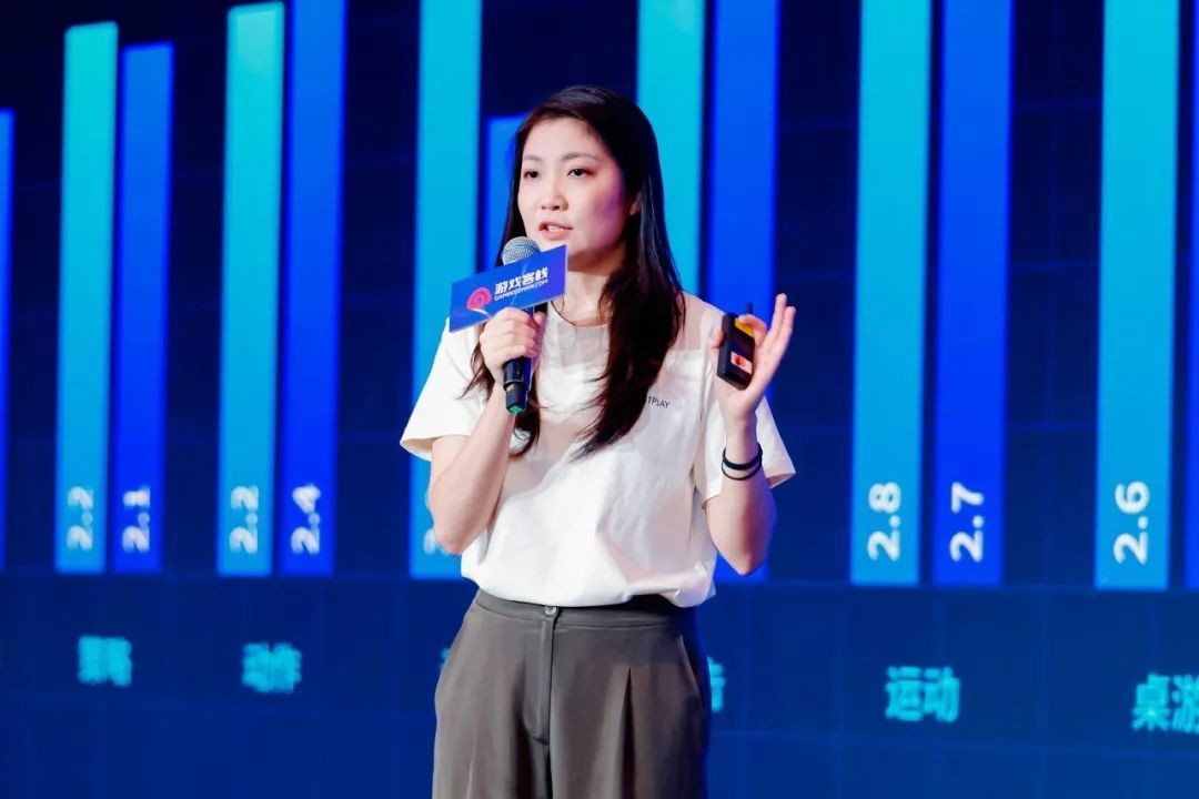 游戏专题页面_2025年度游戏商务大会_中国游戏产业出海发展论坛