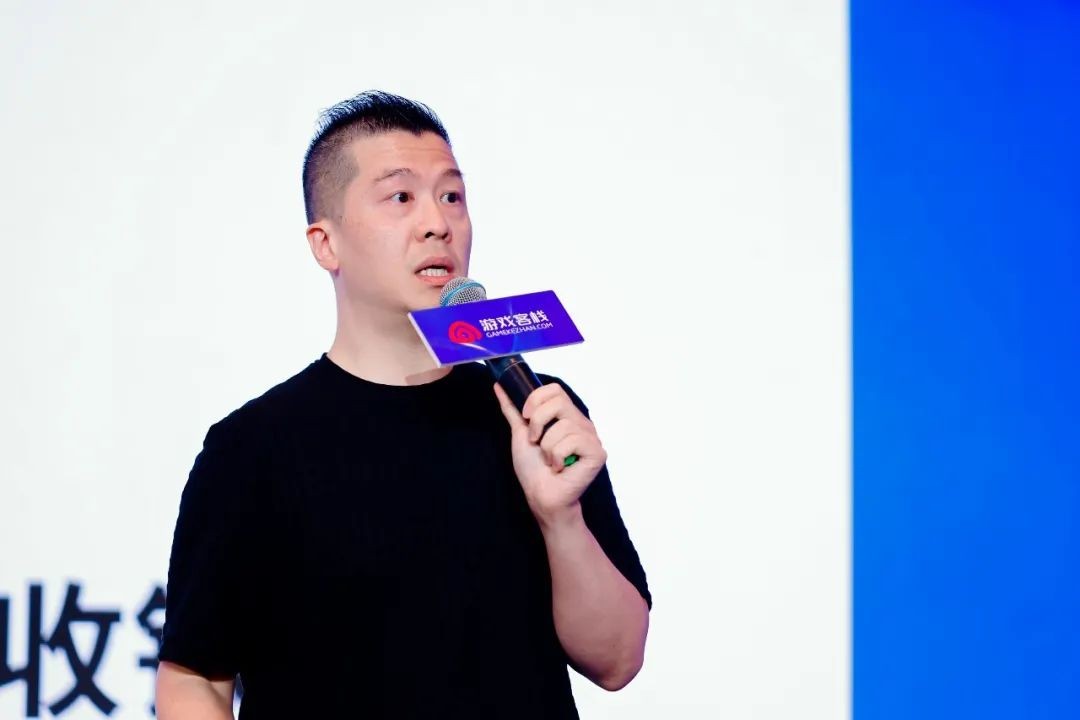 中国游戏产业出海发展论坛_2025年度游戏商务大会_游戏专题页面
