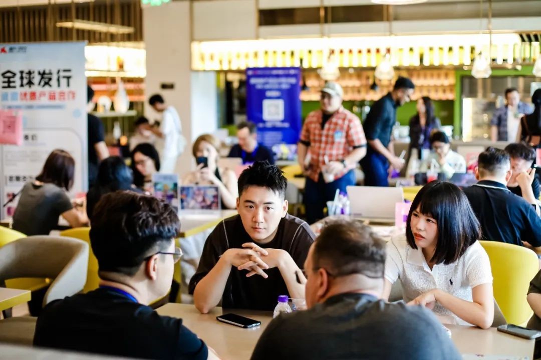2025年度游戏商务大会_中国游戏产业出海发展论坛_游戏专题页面