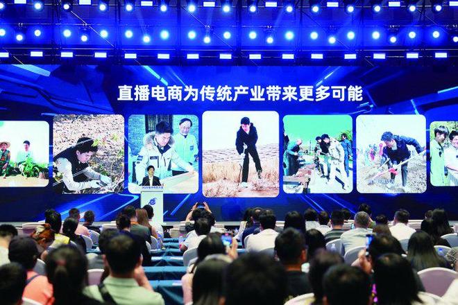 服贸会9月10日在京开幕 数智化与品质创新驱动电商发展