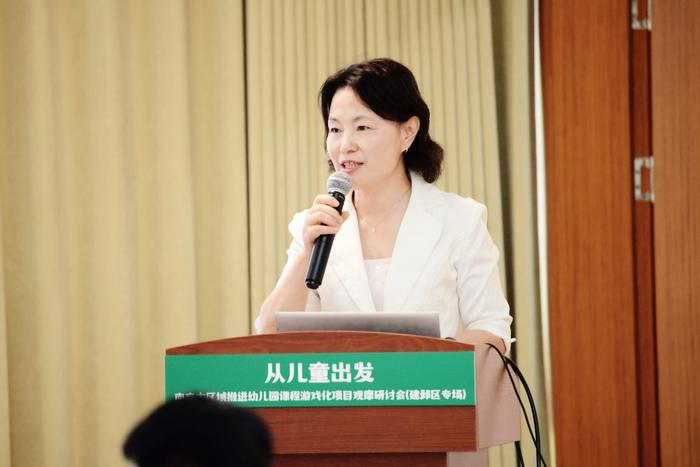 幼儿园游戏专题总结_建邺区幼儿园课程游戏化经验分享_南京市区域推进幼儿园课程游戏化项目观摩研讨活动