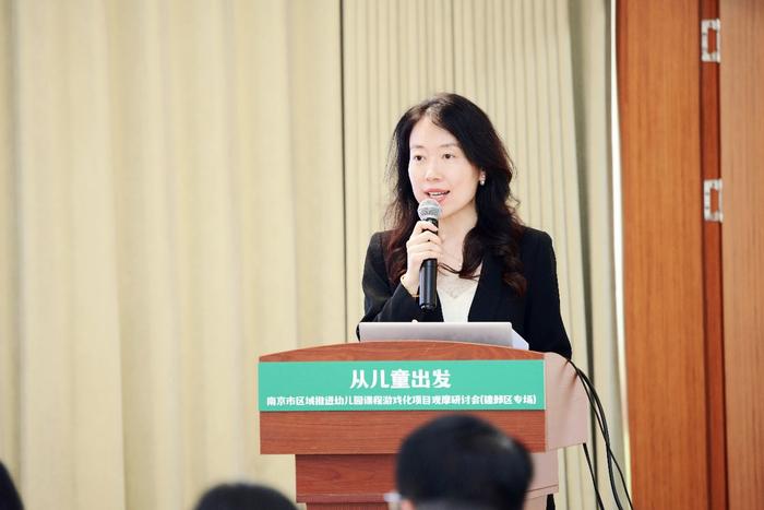 幼儿园游戏专题总结_南京市区域推进幼儿园课程游戏化项目观摩研讨活动_建邺区幼儿园课程游戏化经验分享