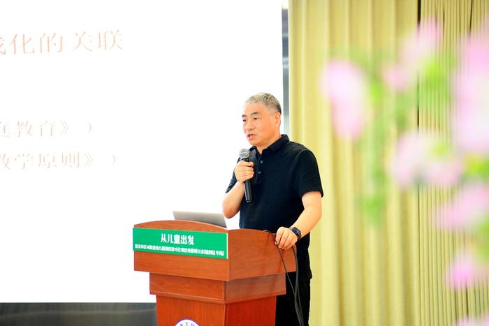 建邺区幼儿园课程游戏化经验分享_南京市区域推进幼儿园课程游戏化项目观摩研讨活动_幼儿园游戏专题总结