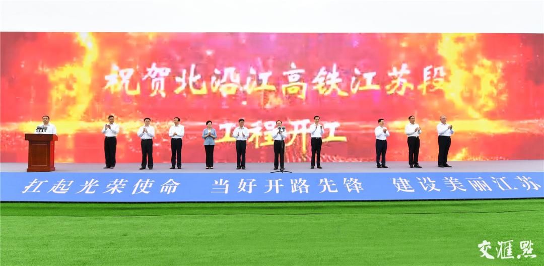 太仓港产城一体化发展_太仓港区 港城建设_太仓港口型国家物流枢纽城市建设