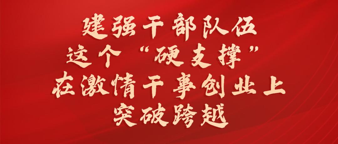 太仓港区招商引资政策_太仓港区经济发展_太仓港区 港城建设