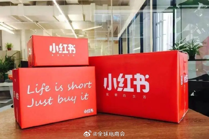 社交软件排行_头部社交软件品牌排名_2024年中国社交软件市场分析