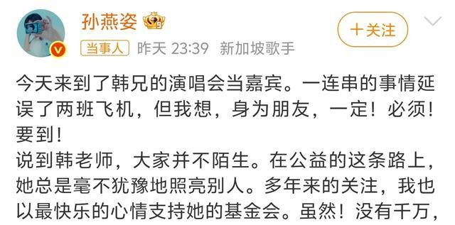 娱乐圈新闻_社交网站的危害有哪些_明星事件争议