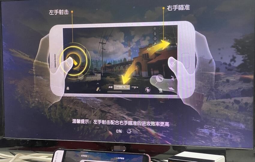 网易云游戏tv版