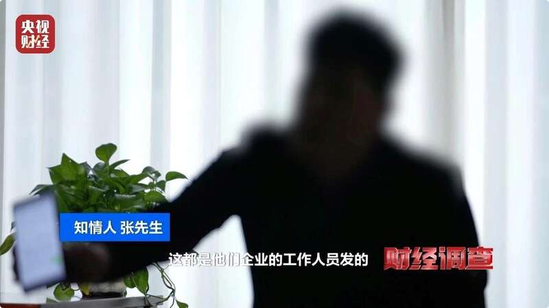 约炮社交软件_聊天交友软件涉黄调查_交友软件消费陷阱