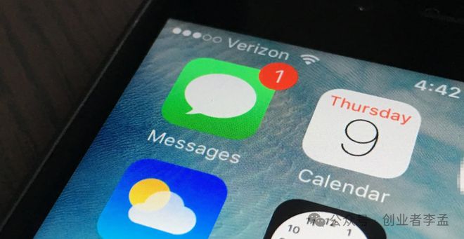 苹果短信iMessage这么好用，为什么国内用户不懂得去用？